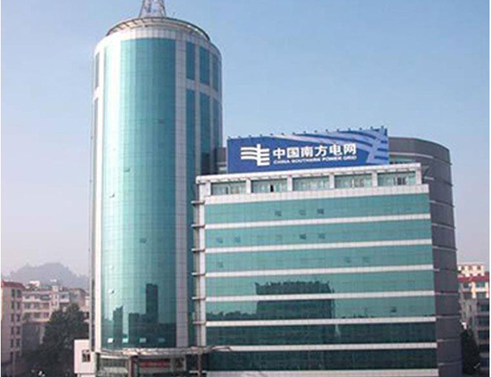 新龙南方电网